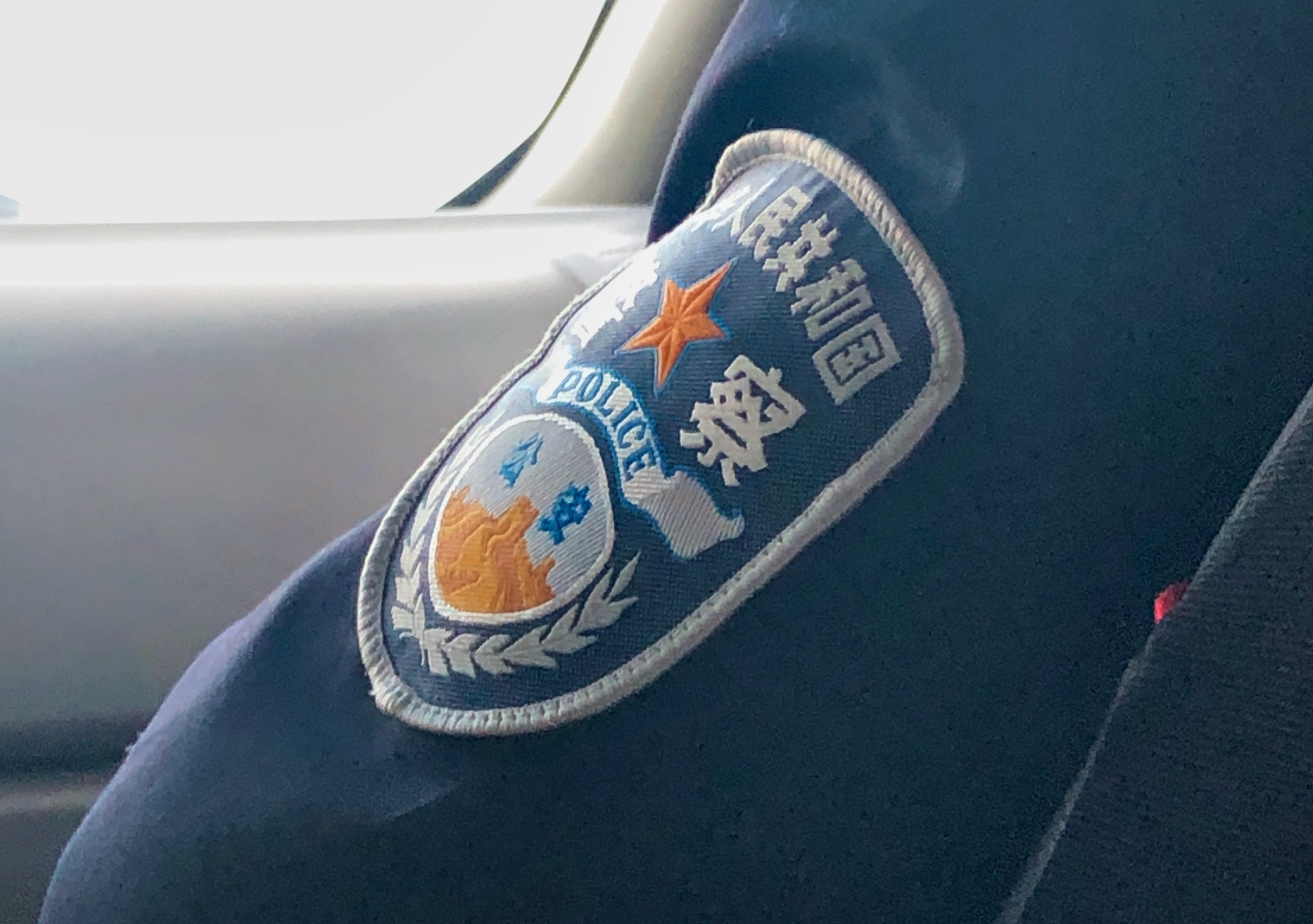 Xinjiang Police